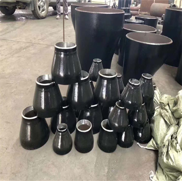 異徑管