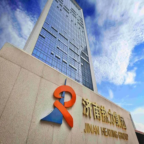 濟南熱電2300萬(wàn)-保溫